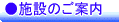 ӂꂠvU{݈ꗗ